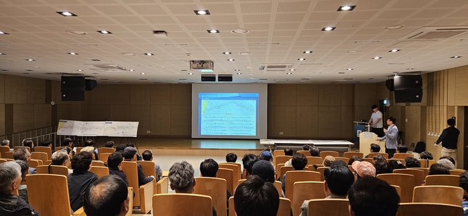 ‘시도 20호선 확장 사업’에 대한 주민설명회 모습. (사진=남양주시 제공)
