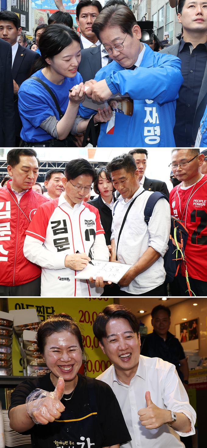 제21대 대통령 선거 공식 선거운동 둘째 날인 13일‘이재명·김문수·이준석’ 대선 후보의 모습. (사진=연합뉴스 제공)