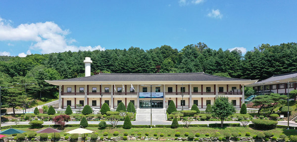 경기도교육청율곡연수원 전경. (사진=경기도교육청 제공)