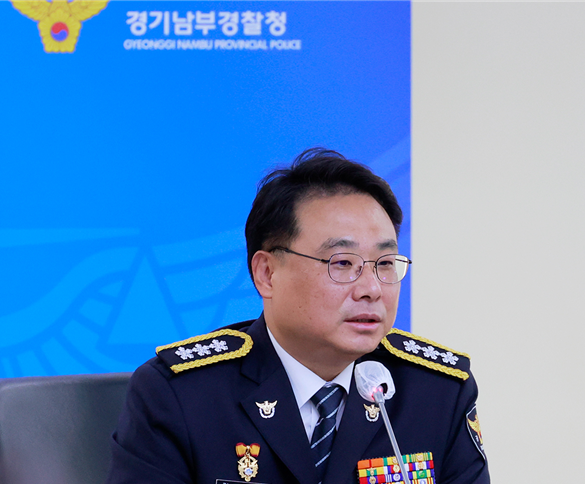  김준영 경기남부경찰청장. (사진=경기남부경찰청 제공)