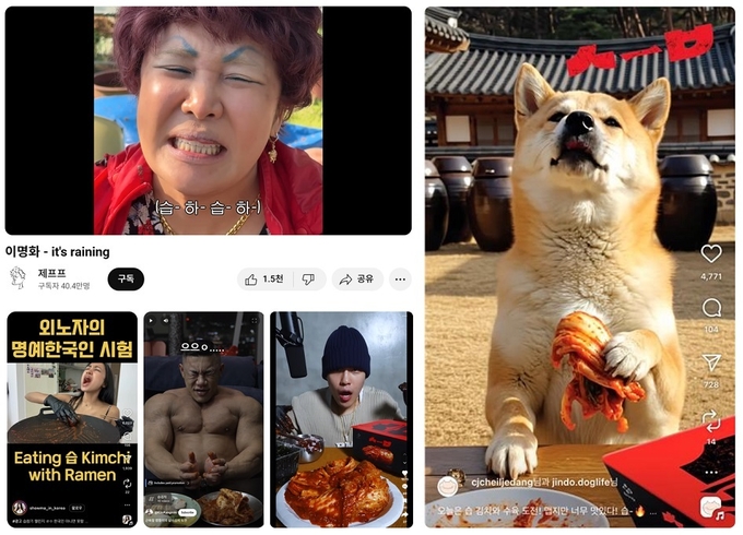 (사진=CJ제일제당 제공)