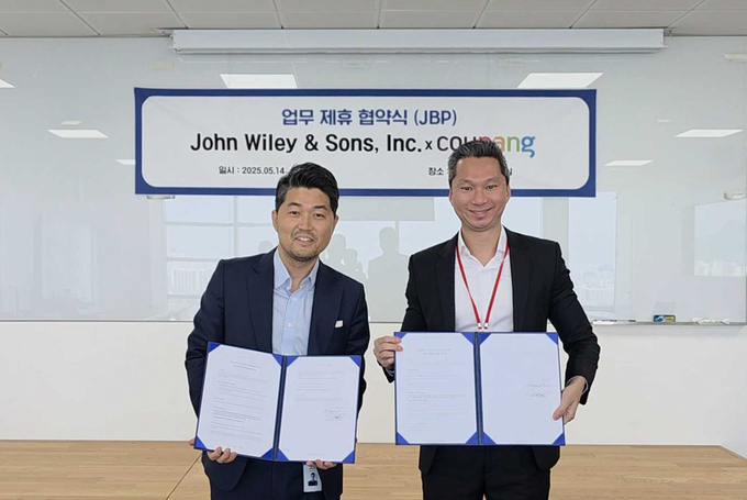 쿠팡, 글로벌 출판사 와일리와 제휴…해외 원서 5만 종 로켓배송