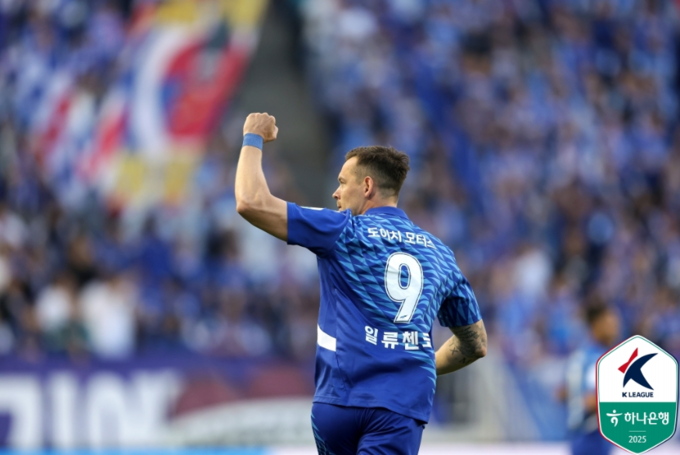 프로축구 K리그2 수원 삼성 일류첸코. (사진=한국프로축구연맹 제공)