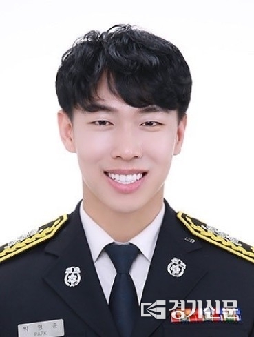 안성소방서 박형준 소방장