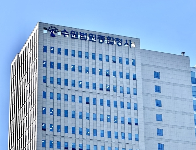 삼성전자 자회사 '세메스' 반도체 기술 유출한 대표 1심서 실형