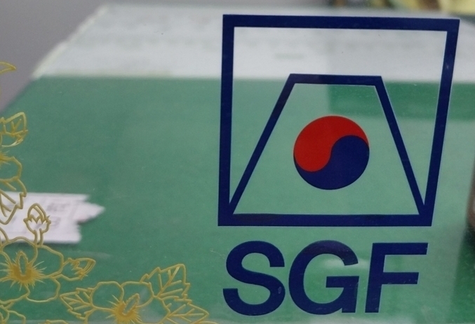 수원시게이트볼협회, 회장선거 법정 다툼 일단락…정상화 길 열려