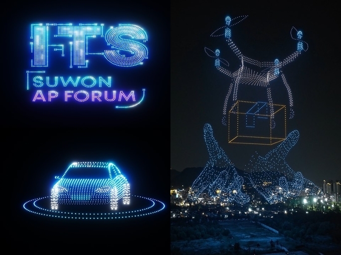 2025 수원 ITS 아태총회 드론아트쇼 이미지(안) (사진=수원시 제공)