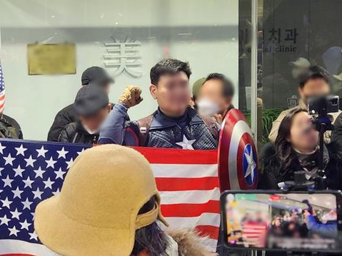  스카이데일리 허위 보도 정보통인 윤석열 전 대통령 지지자 안모 씨. (사진=연합뉴스)