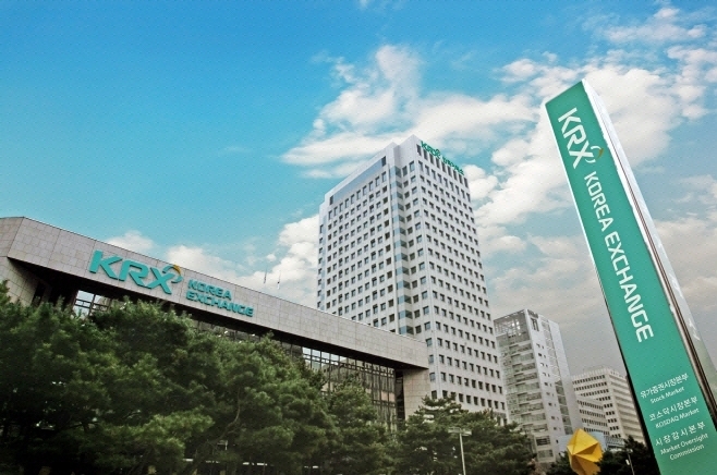 서울 여의도 한국거래소. (사진=한국거래소 제공)