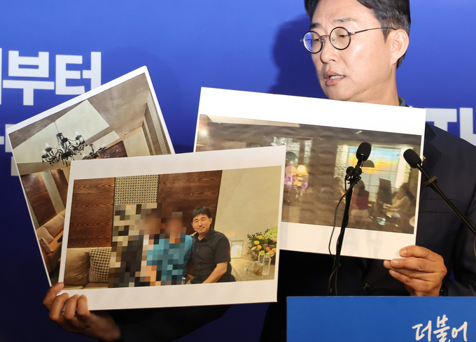 공수처, 지귀연 부장판사 '룸살롱 접대 의혹' 사건 배당 수사 착수