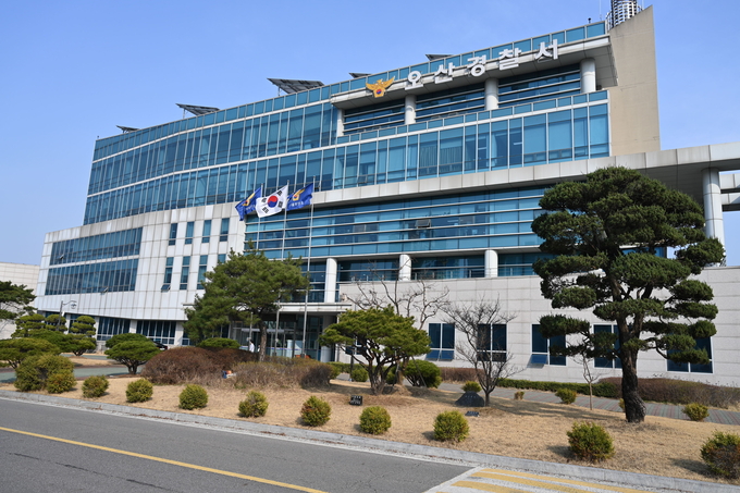  오산경찰서 전경. (사진=경기신문 DB)