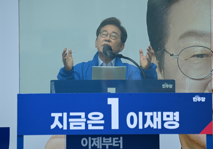 이재명 더불어민주당 대선 후보가 20일 오전 의정부시 행복로광장 앞 태조이성계동상 일대에서 열린 집중유세에서 지지를 호소하고 있다. (사진=옥지훈 기자)