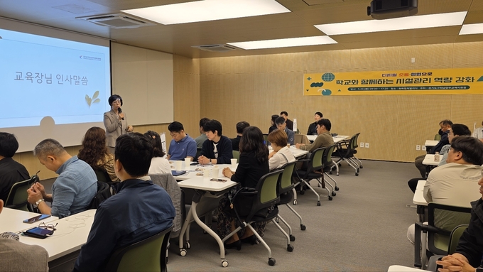 서은경 교육장이 인사말을 하고 있다. (사진=구리남양주교육지원청 제공)