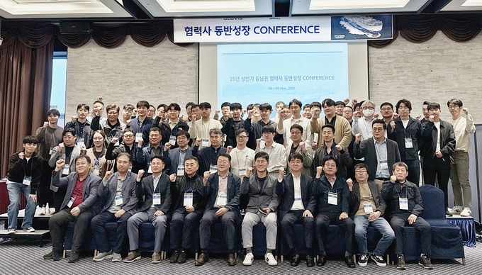 현대글로비스, 항만 협력사와 상생 비전 공유