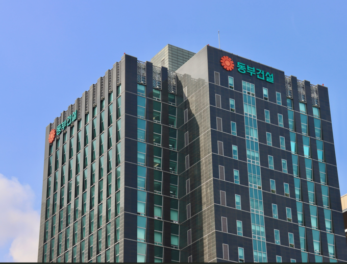 동부건설 사옥 전경. (사진=동부건설 제공)