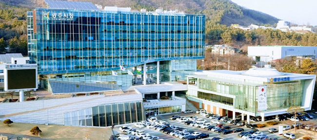 광주시청 전경. (사진=광주시 제공)