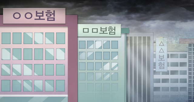 (사진=연합뉴스 제공)