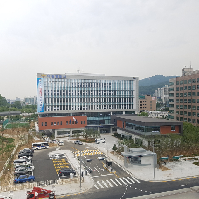  의왕경찰서 전경. (사진=경기신문 DB)