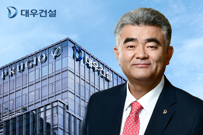정원주 대우건설 회장. (사진=대우건설 제공)
