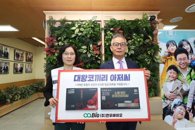 (사진=세종대학교 제공)