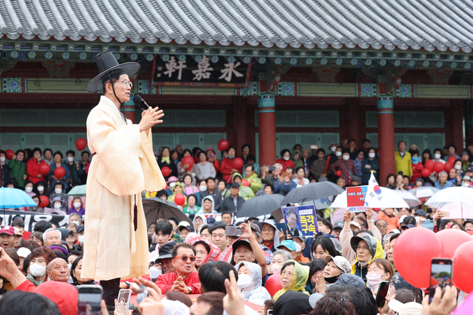 김문수 국민의힘 대선 후보가 24일 경북 안동시 웅부공원에서 유세를 하고 있다. (사진=연합뉴스)