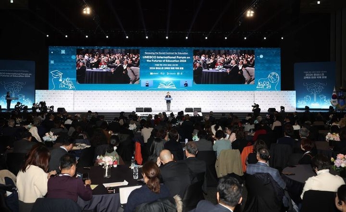 지난해 12월 수원 컨벤션센터에서 2024 유네스코 교육의 미래 국제포럼이 개최됐다. (사진=경기도교육청 제공)