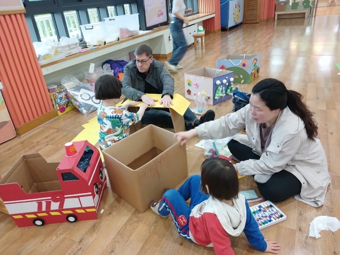 경기도교육청남부유아체험교육원이 경기도 내 3~5세 유아와 가족을 대상으로 '온가족 행복마실'을 운영한다. (사진=경기도교육청 제공)