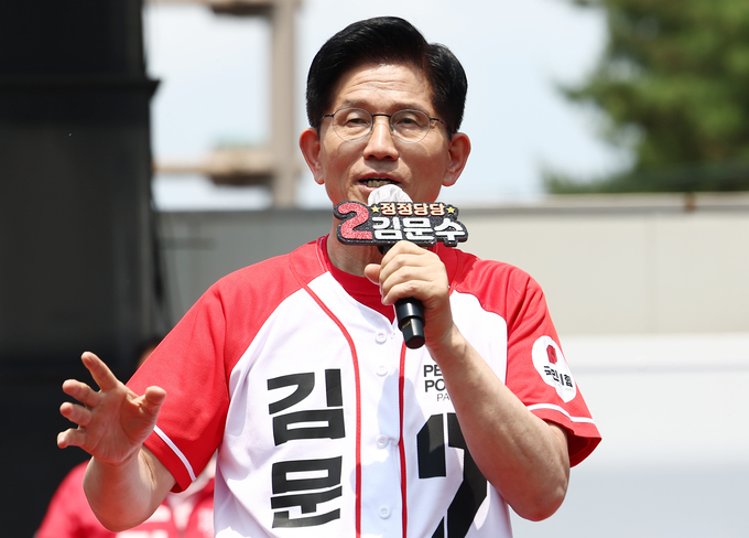 김문수 국민의힘 대선 후보가 25일 충남 공주시 공주공산성에서 유세를 하고 있다. (사진=연합뉴스)