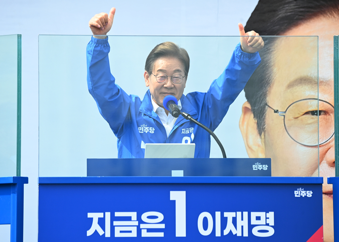 이재명 더불어민주당 대선 후보가 지난 24일 오후 안양시 동안구 평촌중앙공원에서 열린 집중유세에서 지지를 호소하고 있다. (사진=옥지훈 기자)