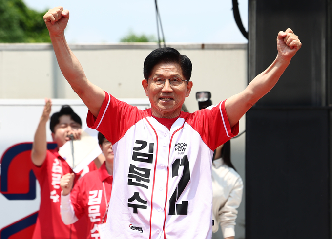 김문수 국민의힘 대선 후보가 25일 충남 공주시 공주공산성에서 유세를 하고 있다. (사진=연합뉴스)