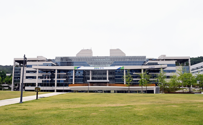 경기도북부청사 전경. (사진=경기도 제공)
