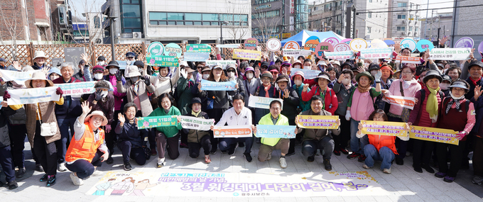 광주시가 3월 워킹데이 행사를 진행했다. (사진=광주시 제공)