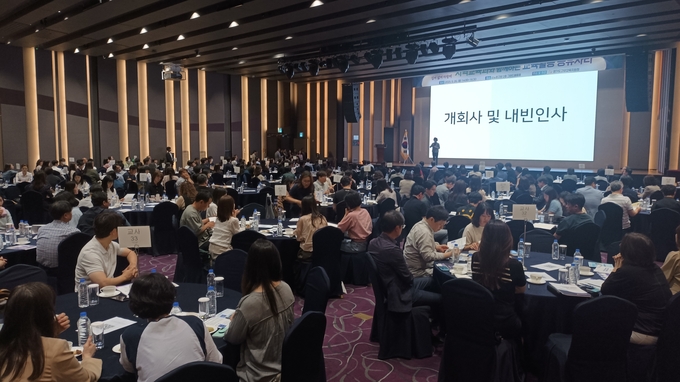 고양교육청은 지난26일 경기도교육청 조직개편에 따라 새롭게 신설된 지역교육과의 역할을 알리고, 학교 현장의 정책 이해도 제고와 자발적 참여를 유도하기 위한 설명회를 개최했다. (사진=고양교육청 제공)