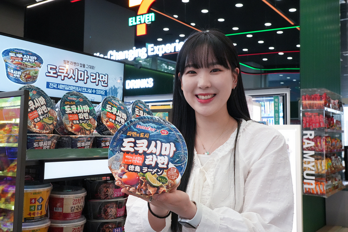 (사진=세븐일레븐 제공)