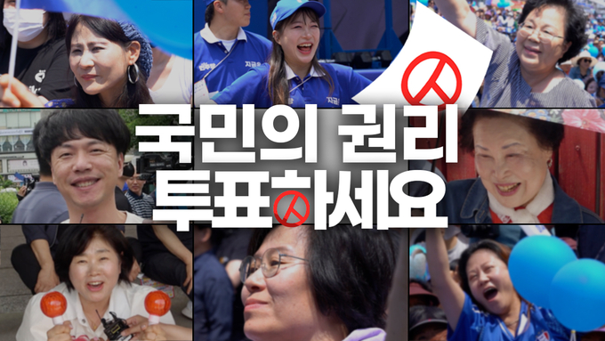 경기신문 해당 컨텐츠 썸네일