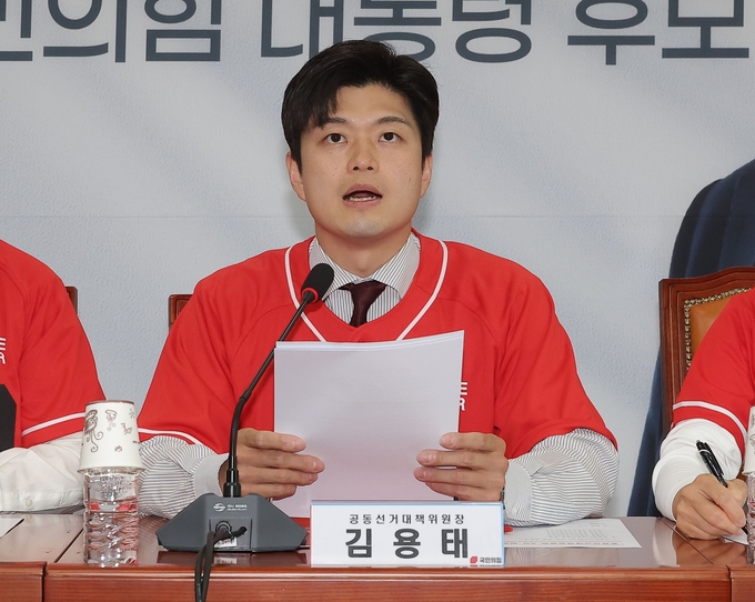 김용태 국민의힘 비상대책위원장이 지난 26일 국회에서 열린 중앙선거대책위원회의에서 발언하고 있다. (사진=연합뉴스)