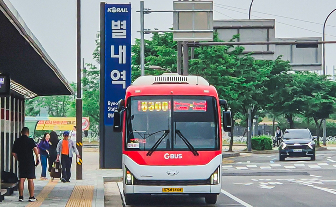 양주시에서 출발하는 8300번 광역버스가 별내역을 경유하고 있다. (사진=남양주시 제공)