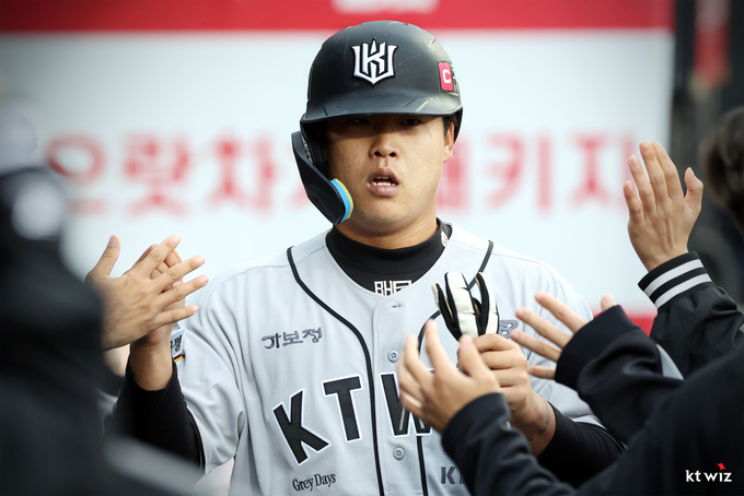 KT 위즈 강백호. (사진=KT 위즈 제공)