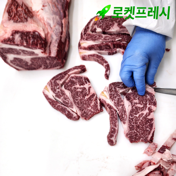 (사진=쿠팡 제공)
