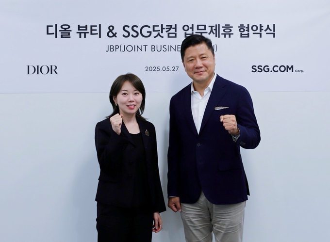 쓱닷컴 디올 뷰티 손잡았다…뷰티 전문관 강화 속도
