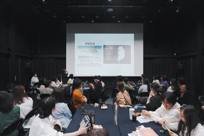 도시를 재미있게 바꾸는 쓸모있는 프로젝트 '100만원실험실' 참여 모습. (사진=의정부문화재단 제공) 