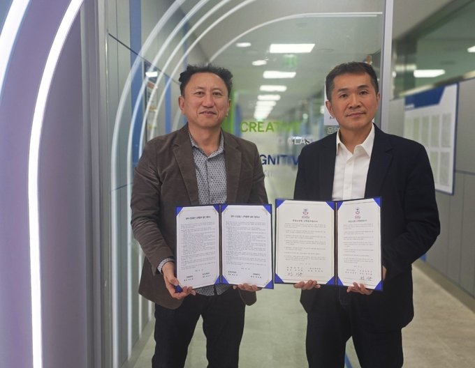 경복대학교–㈜비씨티원, AI 플랫폼 'META LLM MSP' 기반 산학협력 체결
