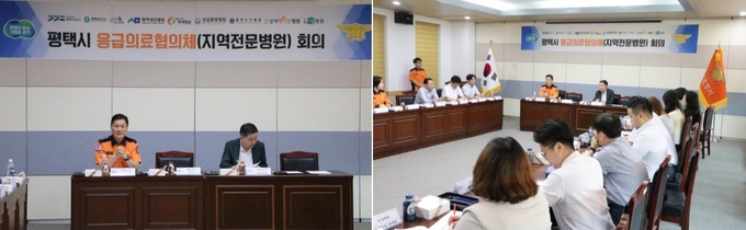 평택소방서는 지난 29일 응급의료 협력 강화를 위한 응급의료협의체 간담회를 개최했다. (사진=평택소방서 제공)