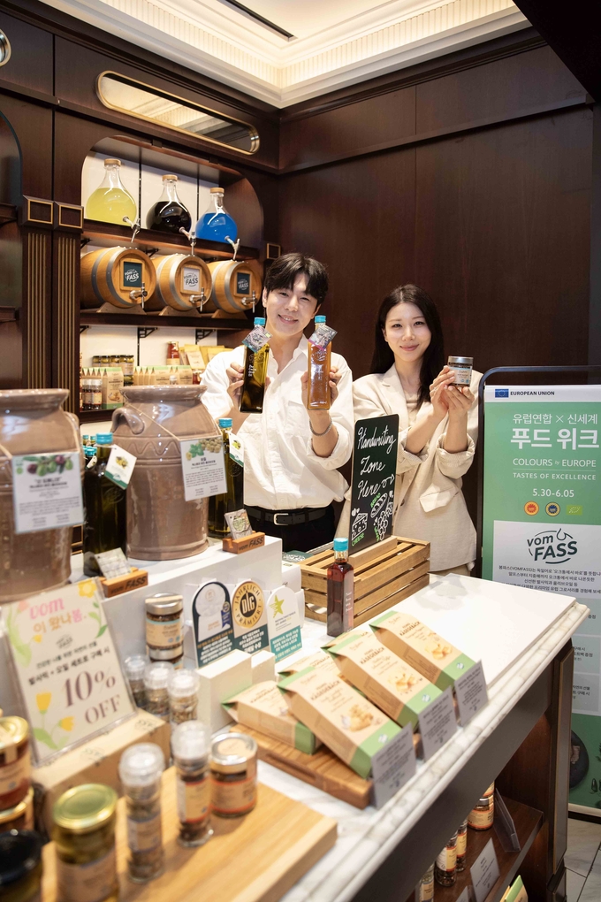 신세계백화점이 전국 점포 식품관에서 ‘유럽연합 푸드 위크’를 개최한다. (사진=신세계백화점 제공)