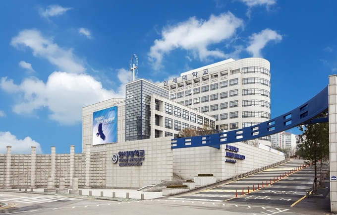 한세대학교 전경. (사진=한세대 제공)