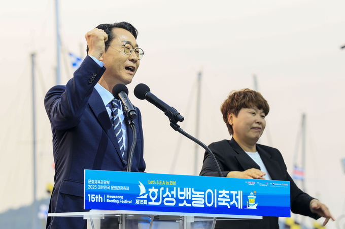 "불꽃으로 물든 전곡항"… 열기 가득 '화성뱃놀이 축제' 성황리에 마무리