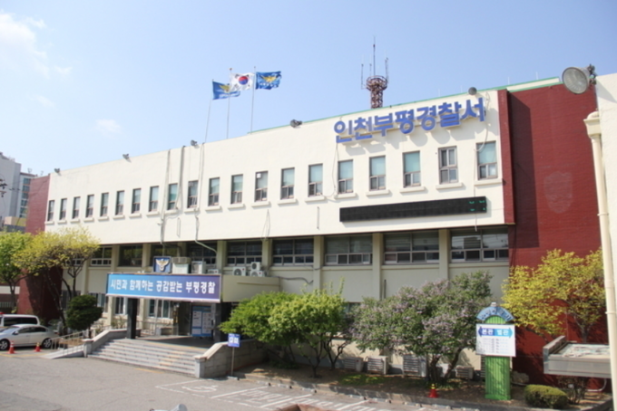 안방 이미지