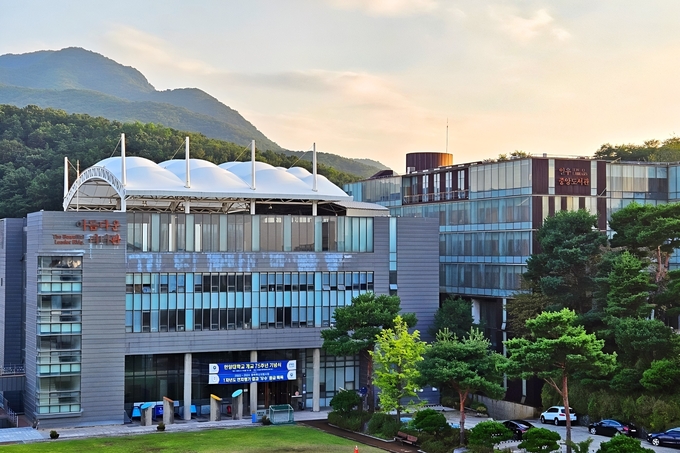 안양대학교 전경. (사진=안양대 제공)
