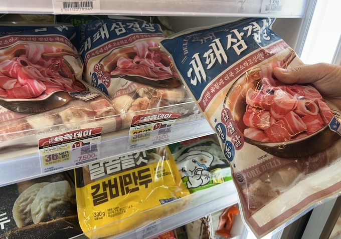 (사진=이마트24 제공)