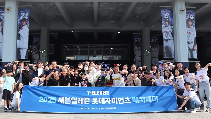 (사진=세븐일레븐 제공)